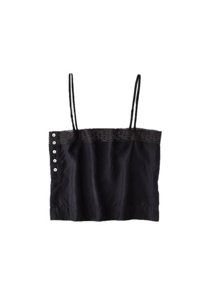 Work of Fiction Boxy Camisole in Ink at Aleph Gallery