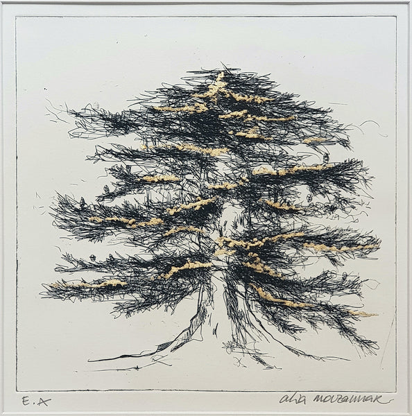 Alia Mouzannar Cedar Etching Art Detail